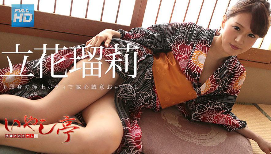 IESP-727 水月ありす 女子校生 中出し20連発